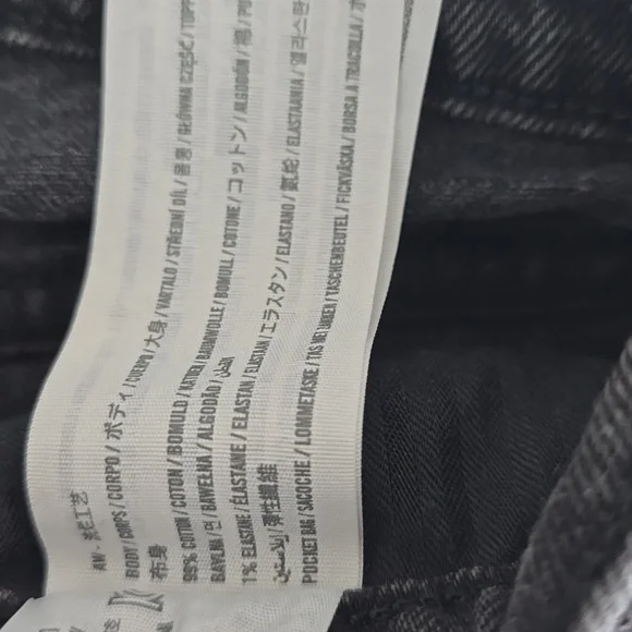 Abercrombie & Fitch Black Women's Jeans - Picture 5 of 5